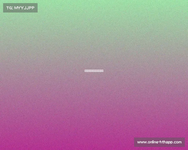 雄鹿队全力进攻，战胜强敌